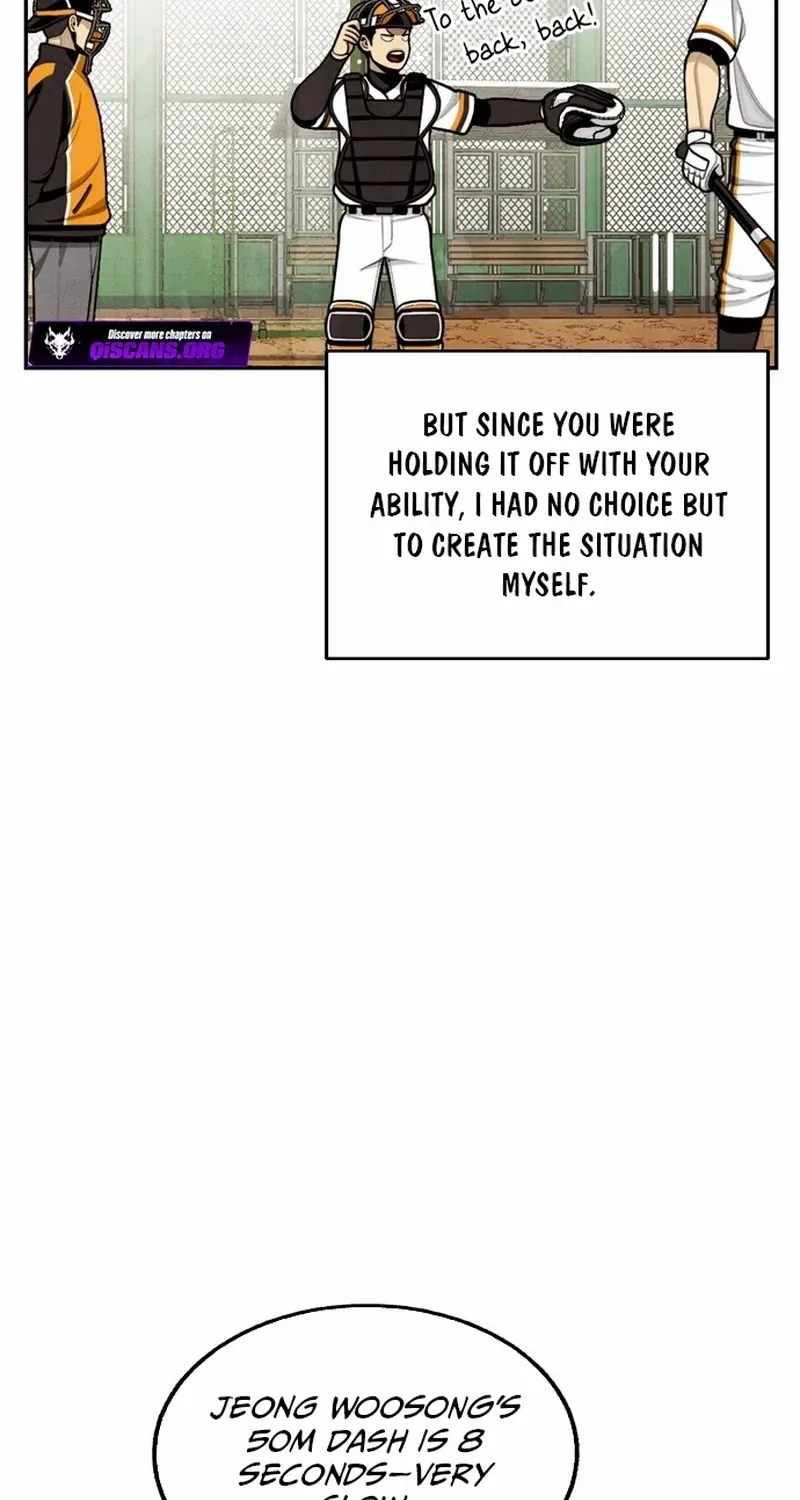 Read Not Over chapter 16 image 6 on Lezhin