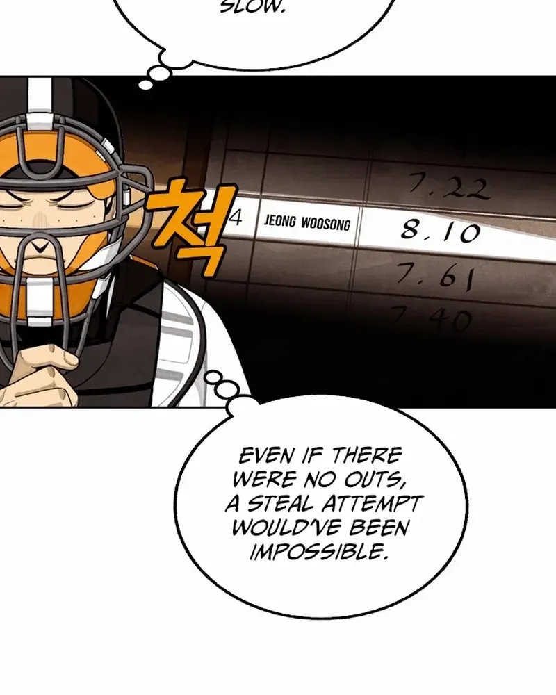 Read Not Over chapter 16 image 7 on Lezhin