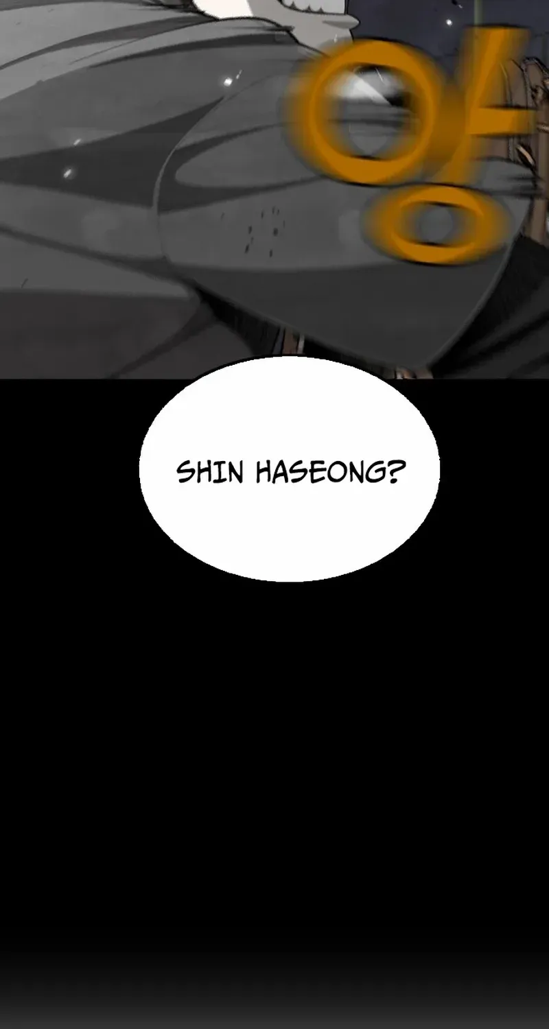 Read Not Over chapter 17 image 14 on Lezhin
