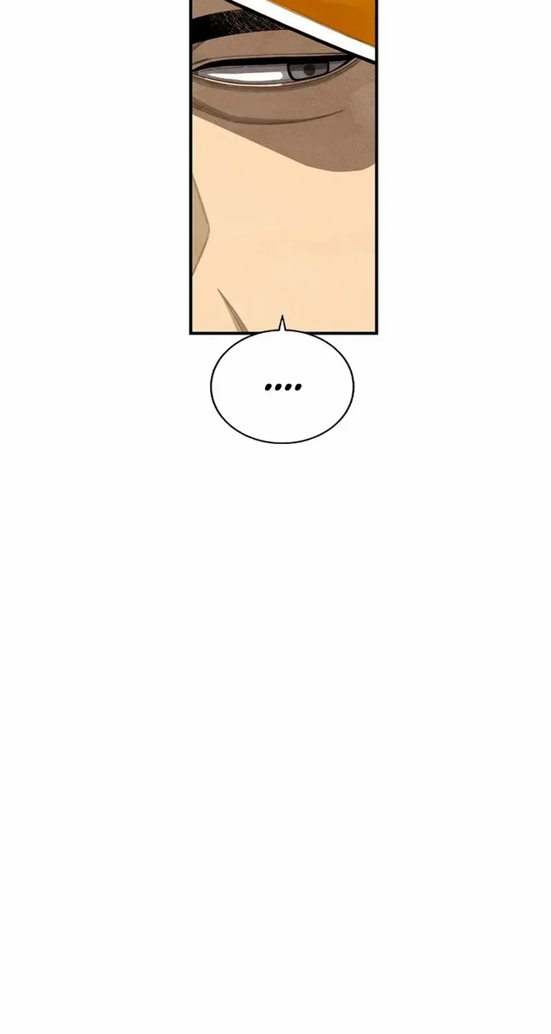 Read Not Over chapter 17 image 31 on Lezhin