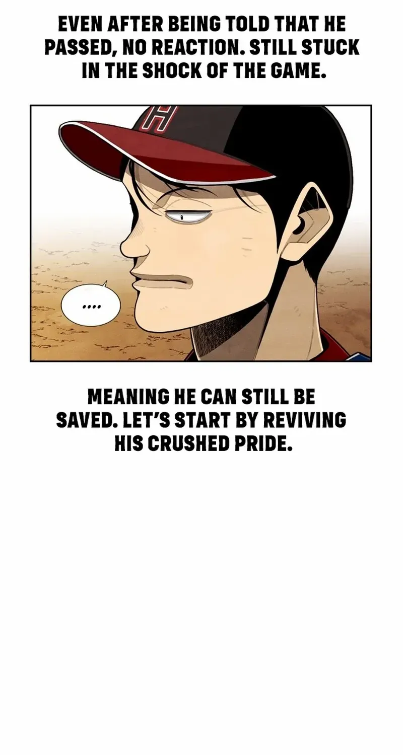 Read Not Over chapter 17 image 32 on Lezhin