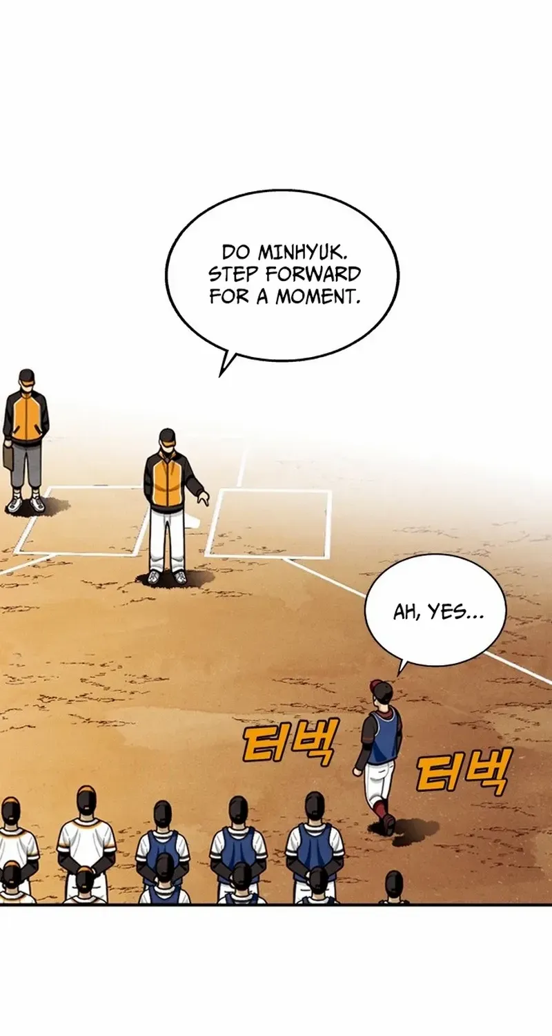 Read Not Over chapter 17 image 33 on Lezhin
