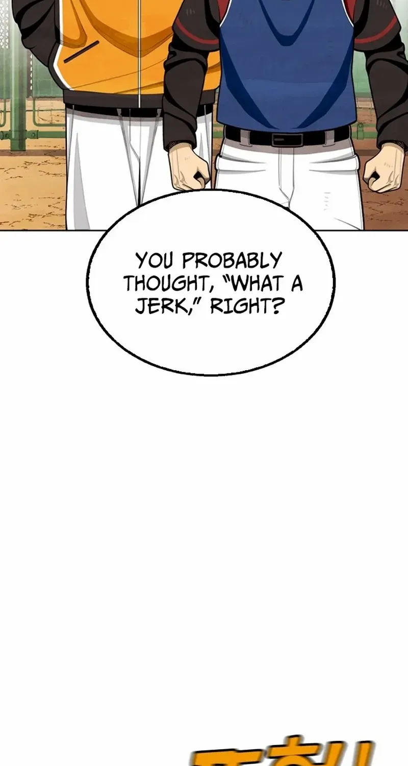 Read Not Over chapter 17 image 37 on Lezhin
