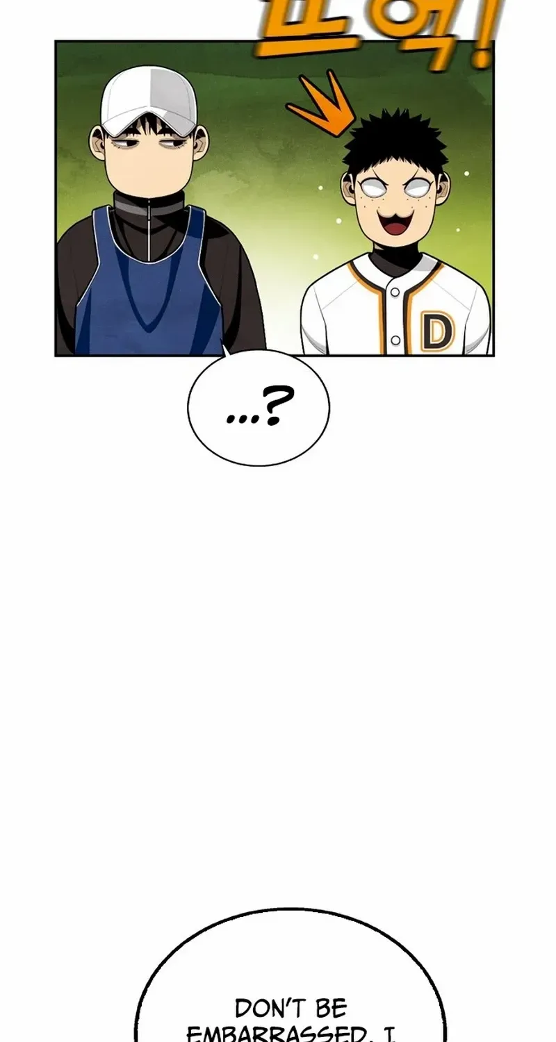 Read Not Over chapter 17 image 38 on Lezhin