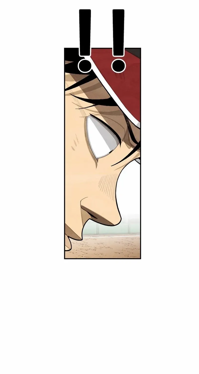 Read Not Over chapter 17 image 44 on Lezhin