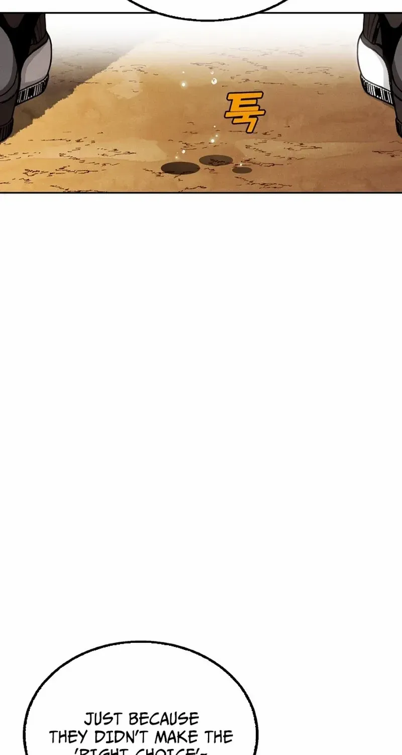 Read Not Over chapter 17 image 50 on Lezhin