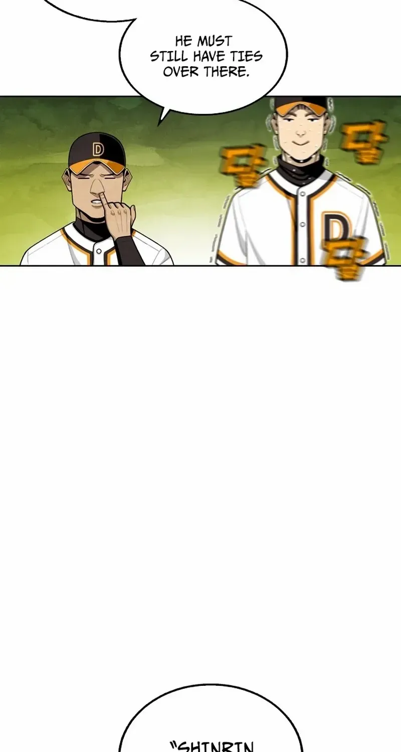 Read Not Over chapter 17 image 89 on Lezhin