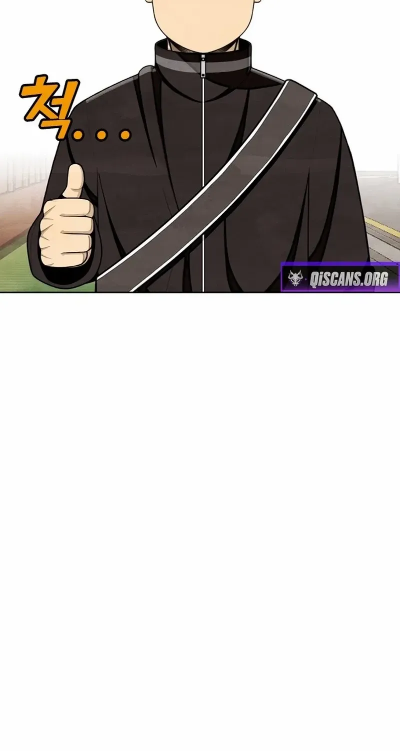 Read Not Over chapter 18 image 59 on Lezhin
