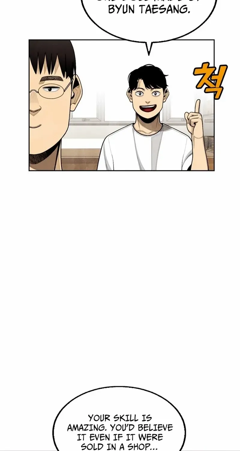 Read Not Over chapter 18 image 73 on Lezhin