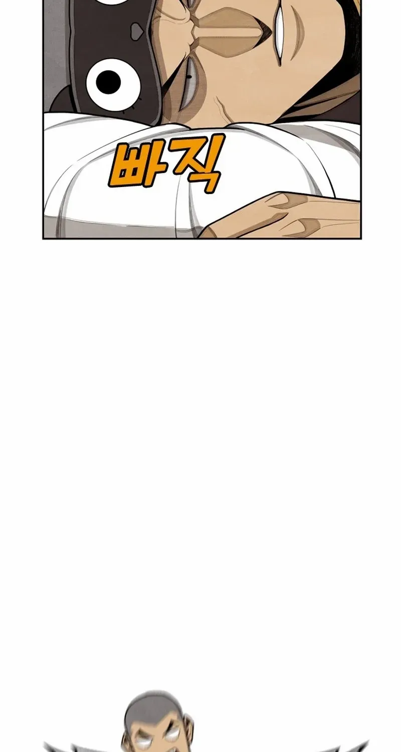 Read Not Over chapter 18 image 85 on Lezhin