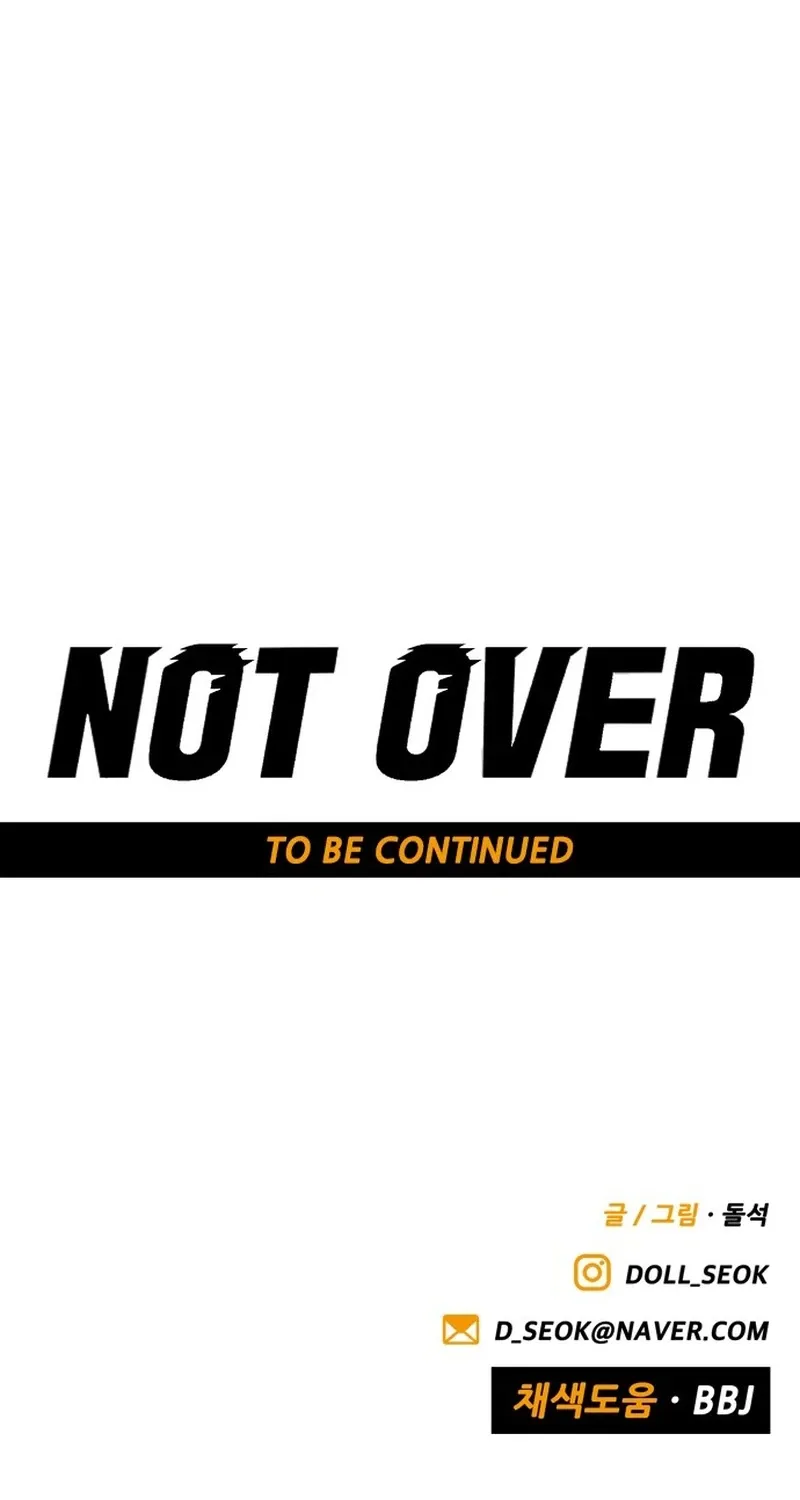 Read Not Over chapter 18 image 99 on Lezhin