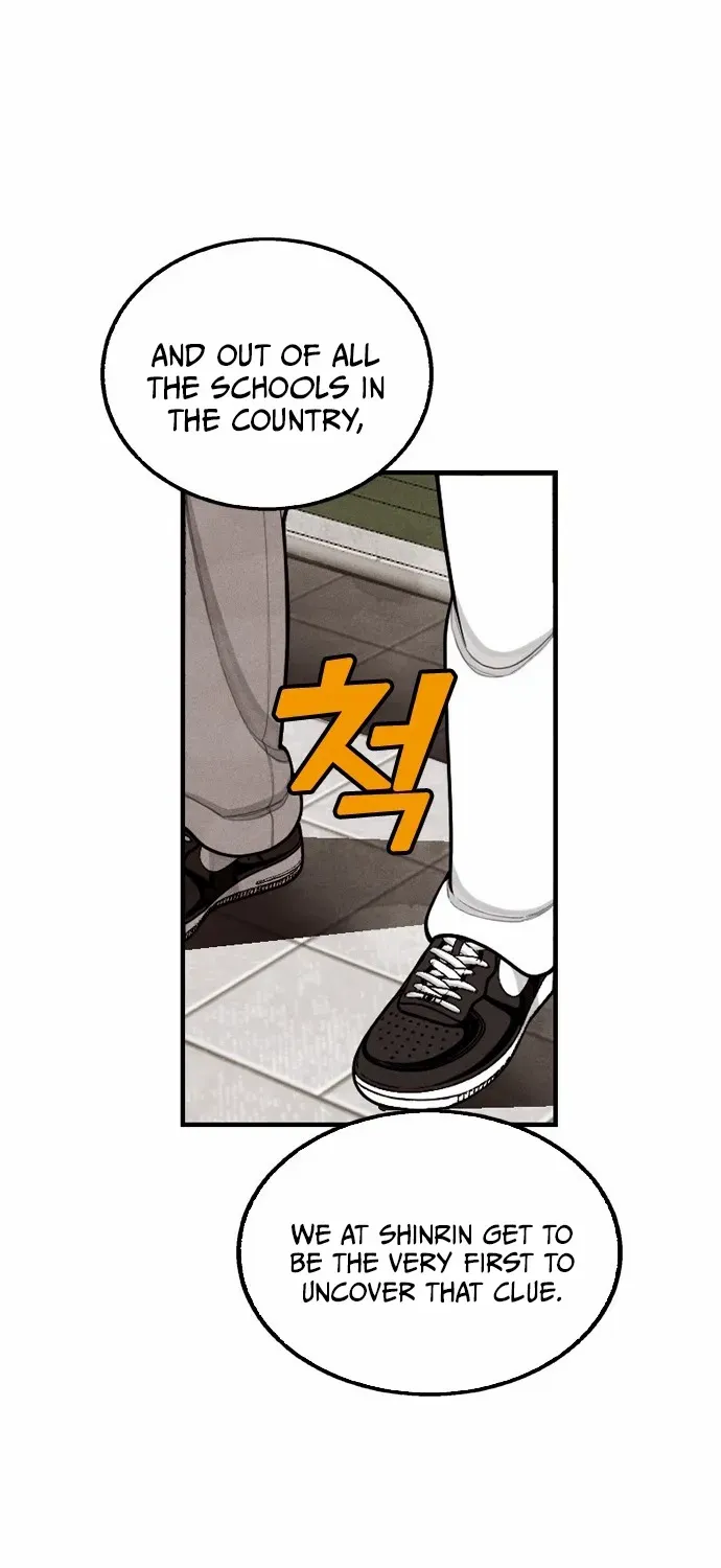 Read Not Over chapter 19 image 17 on Lezhin