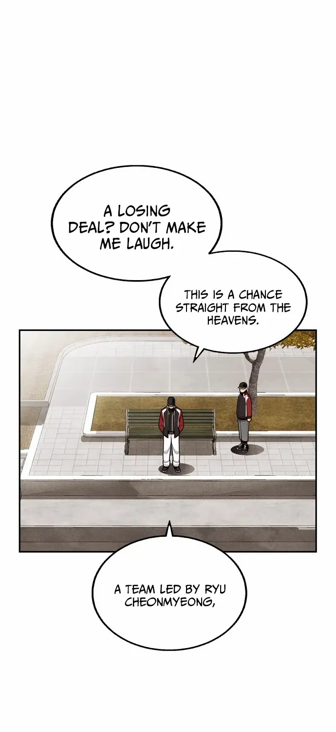 Read Not Over chapter 19 image 18 on Lezhin