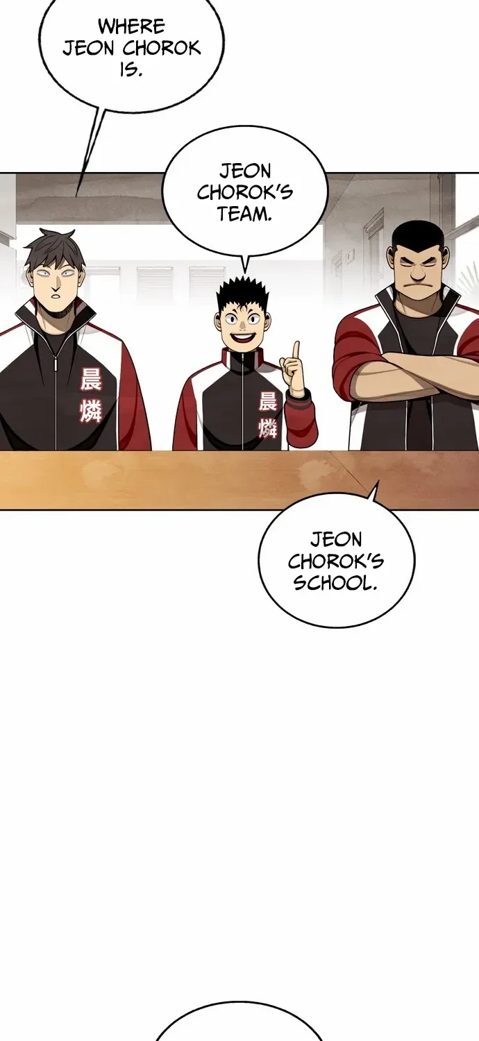 Read Not Over chapter 19 image 23 on Lezhin