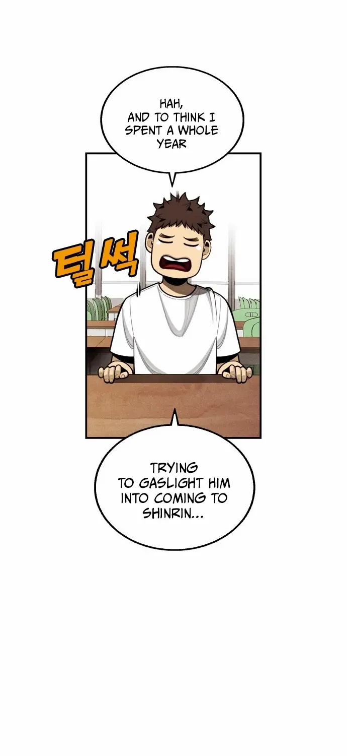Read Not Over chapter 19 image 26 on Lezhin