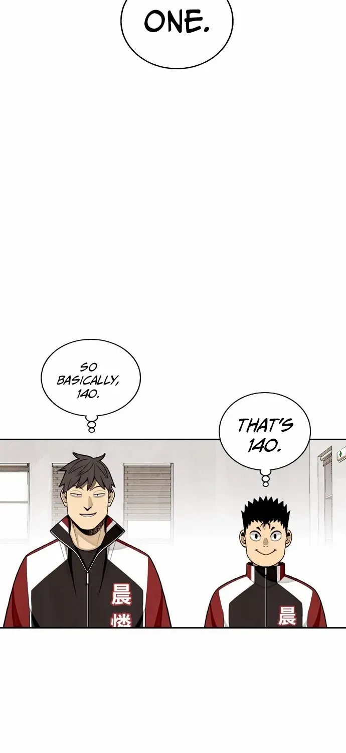Read Not Over chapter 19 image 34 on Lezhin