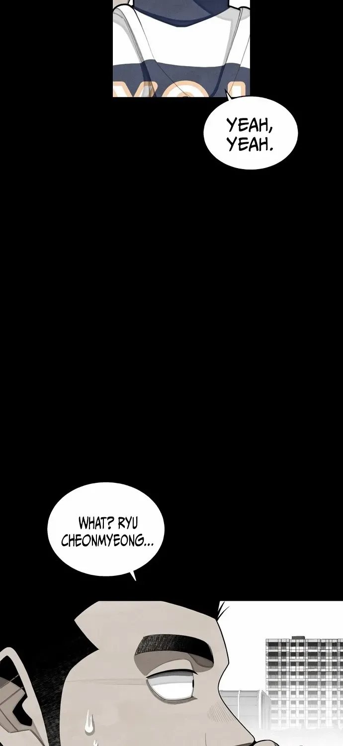 Read Not Over chapter 19 image 68 on Lezhin