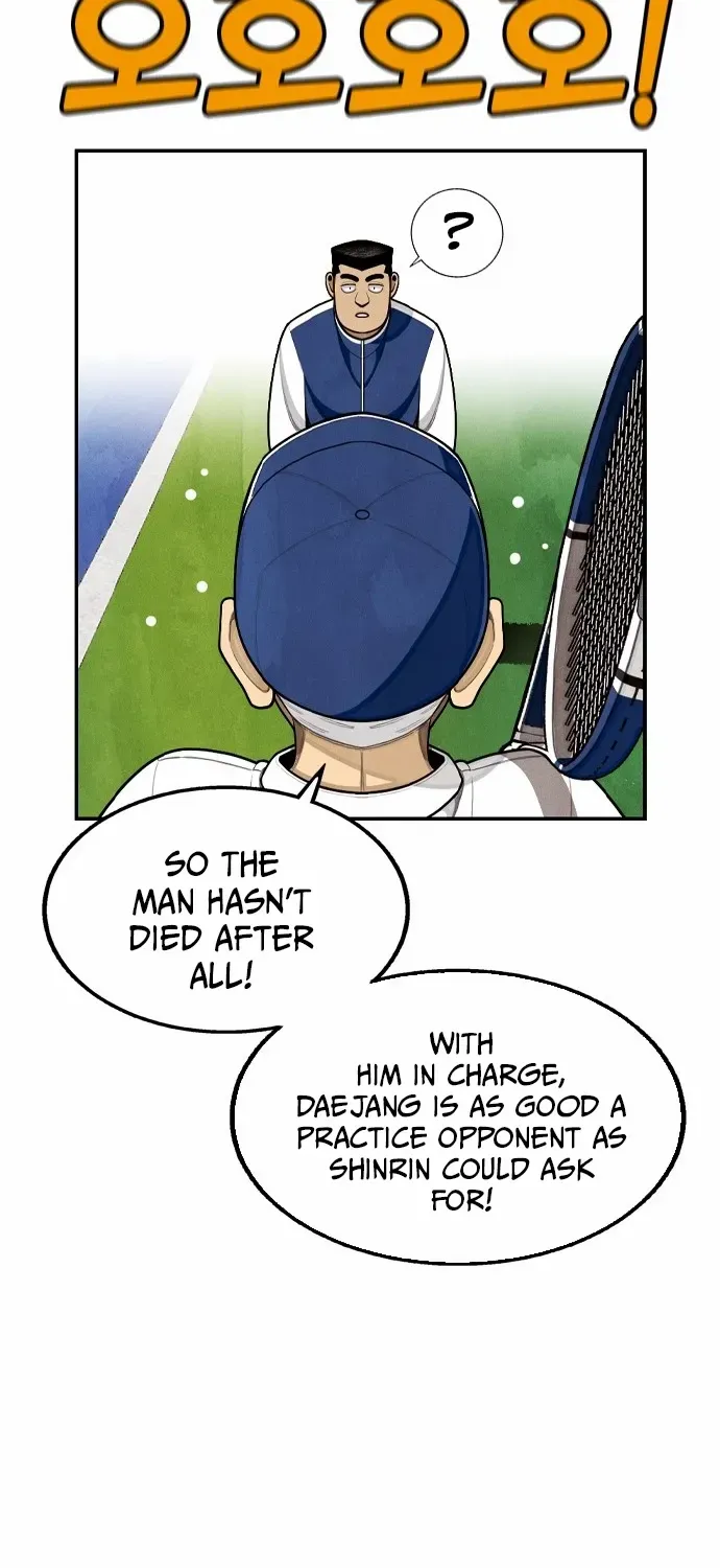 Read Not Over chapter 19 image 70 on Lezhin