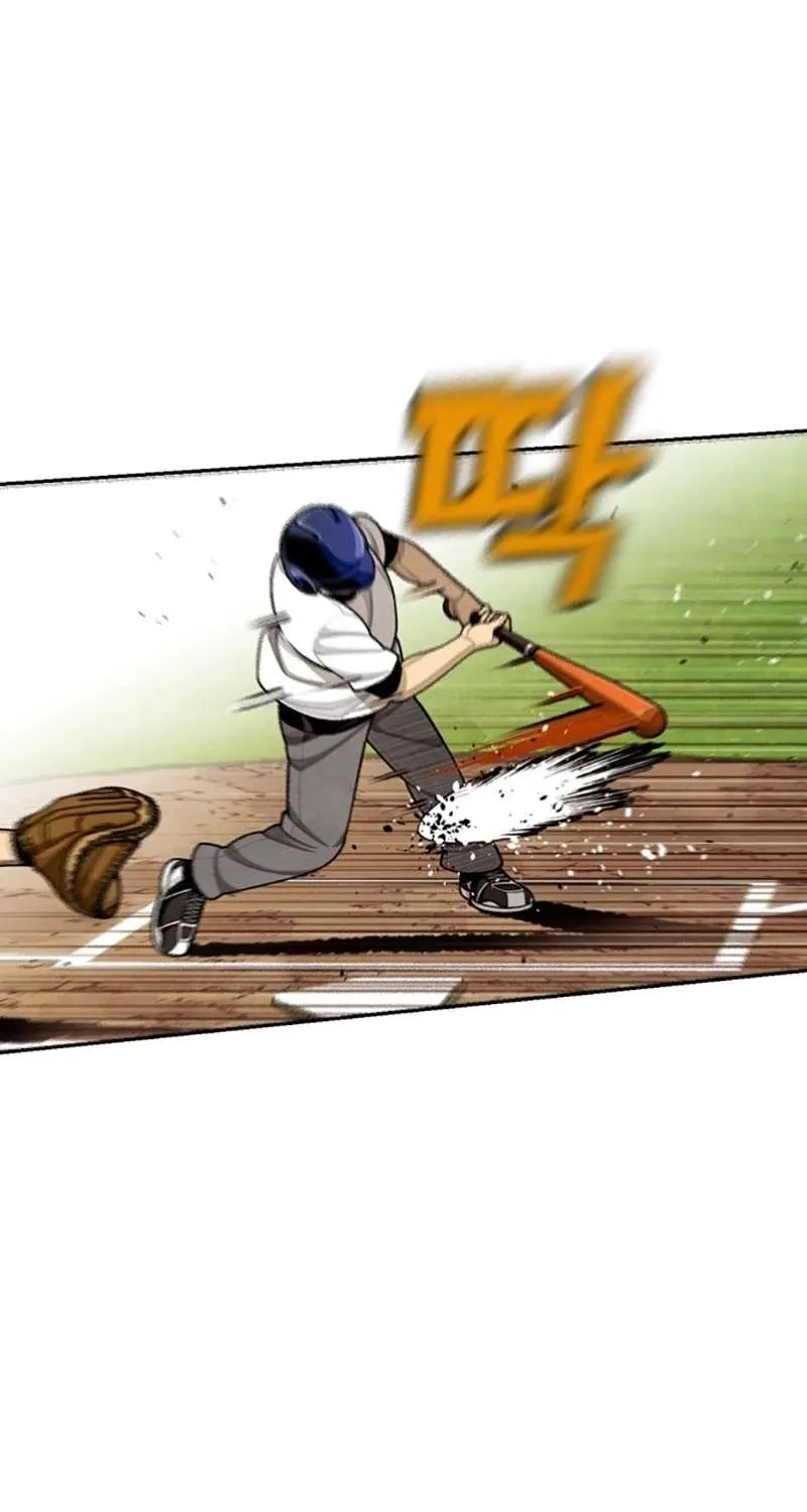 Read Not Over chapter 2 image 126 on Lezhin
