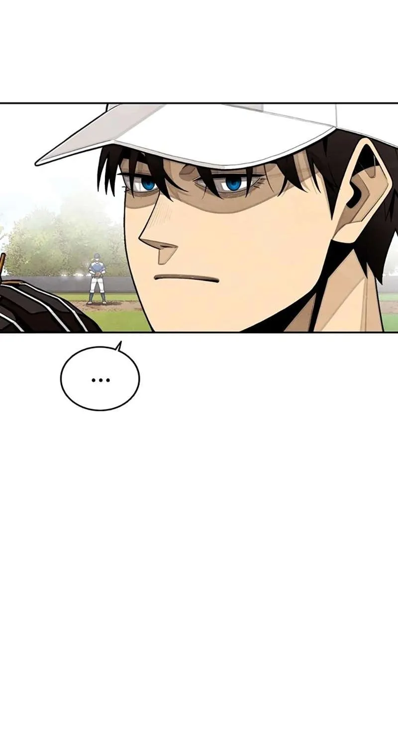 Read Not Over chapter 2 image 18 on Lezhin