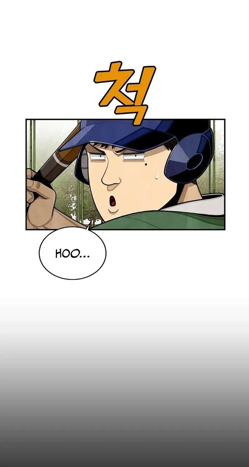 Read Not Over chapter 2 image 32 on Lezhin