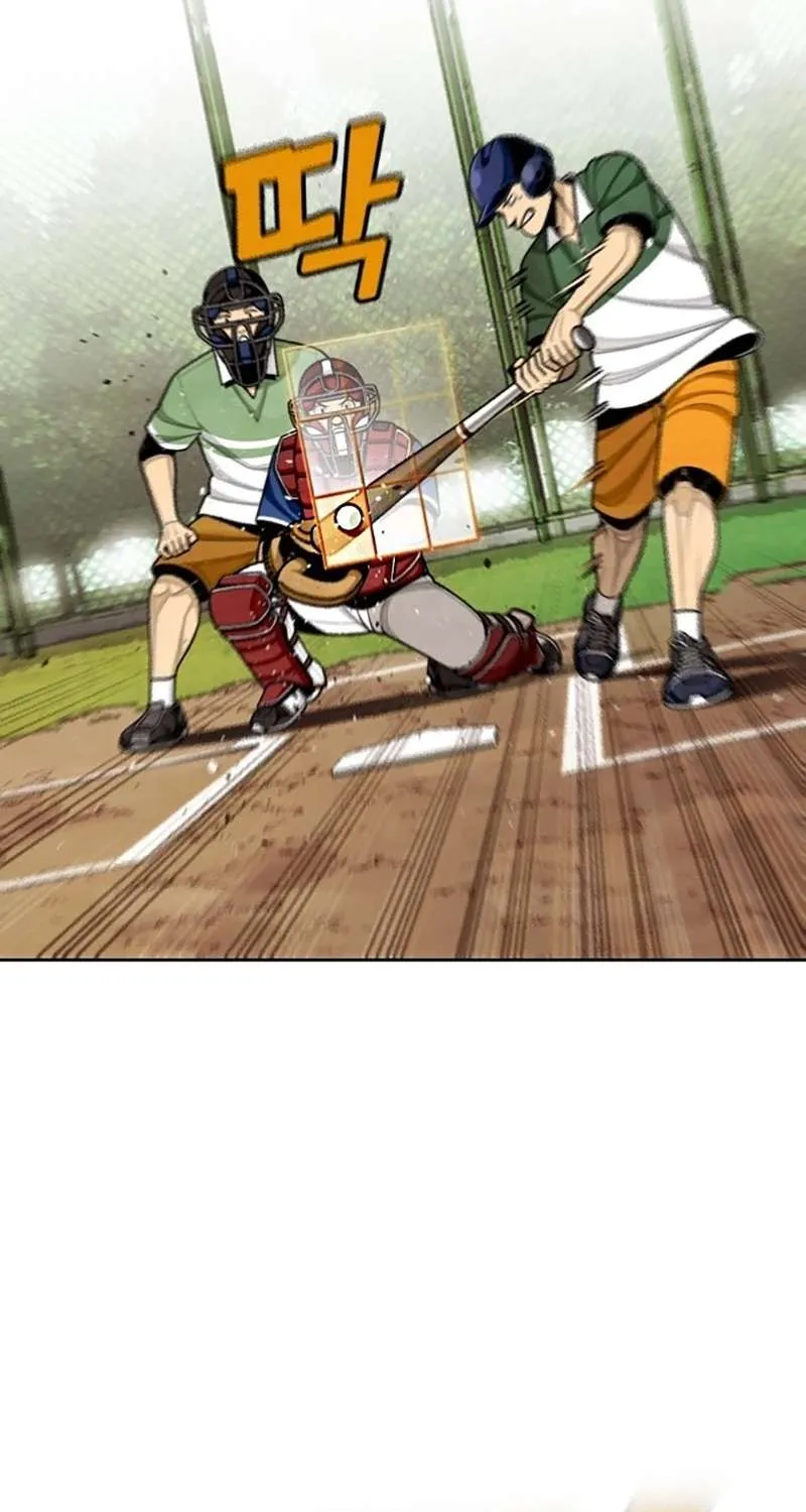 Read Not Over chapter 2 image 73 on Lezhin