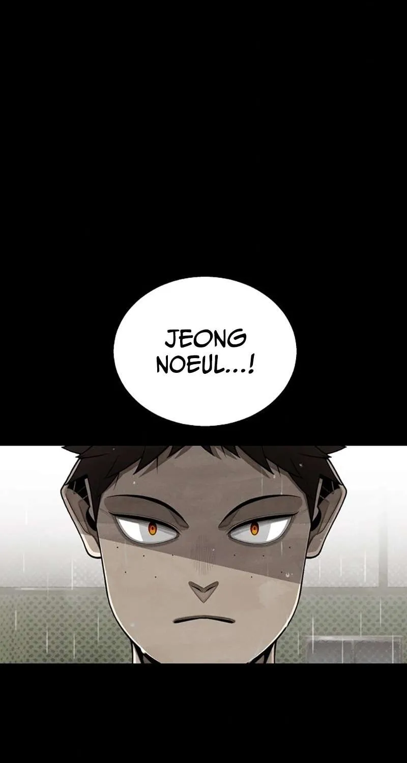 Read Not Over chapter 2 image 8 on Lezhin
