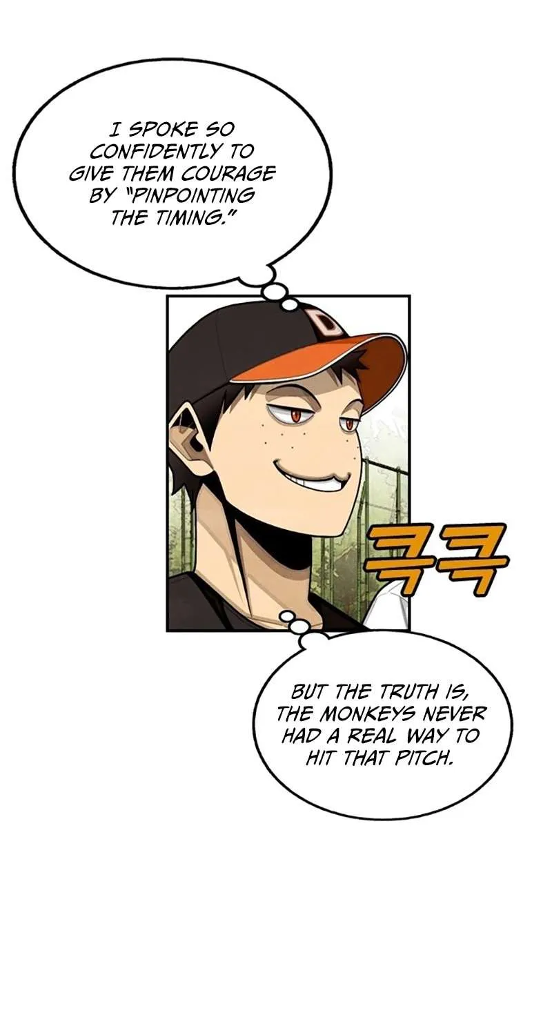 Read Not Over chapter 2 image 83 on Lezhin