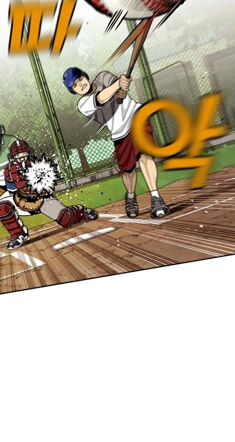 Read Not Over chapter 2 image 89 on Lezhin