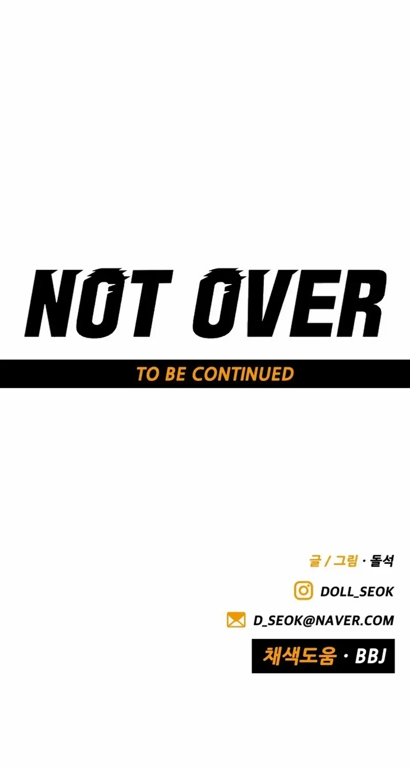 Read Not Over chapter 20 image 100 on Lezhin