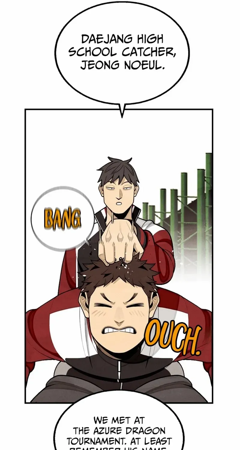 Read Not Over chapter 20 image 22 on Lezhin
