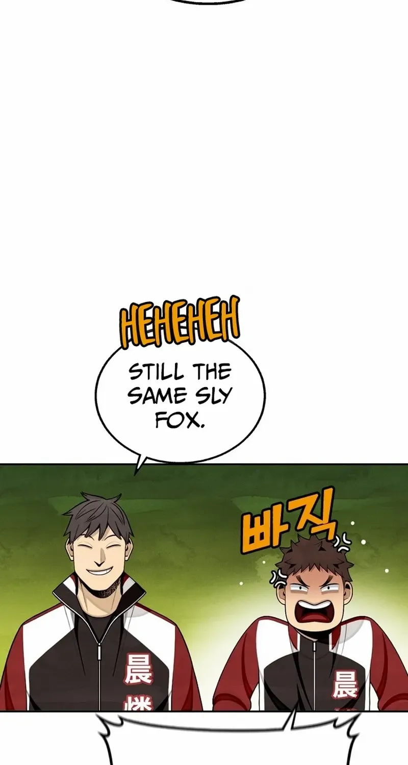 Read Not Over chapter 20 image 29 on Lezhin