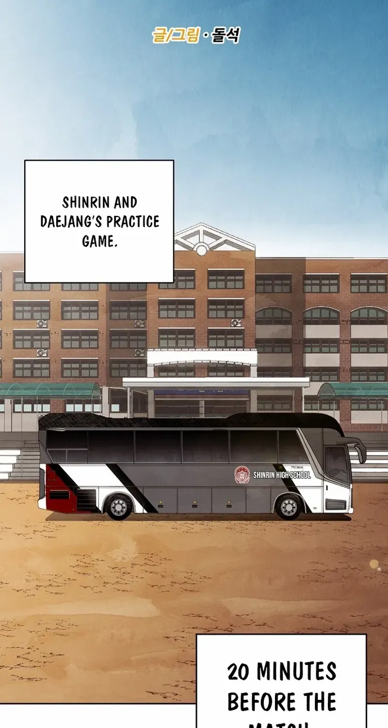 Read Not Over chapter 20 image 3 on Lezhin