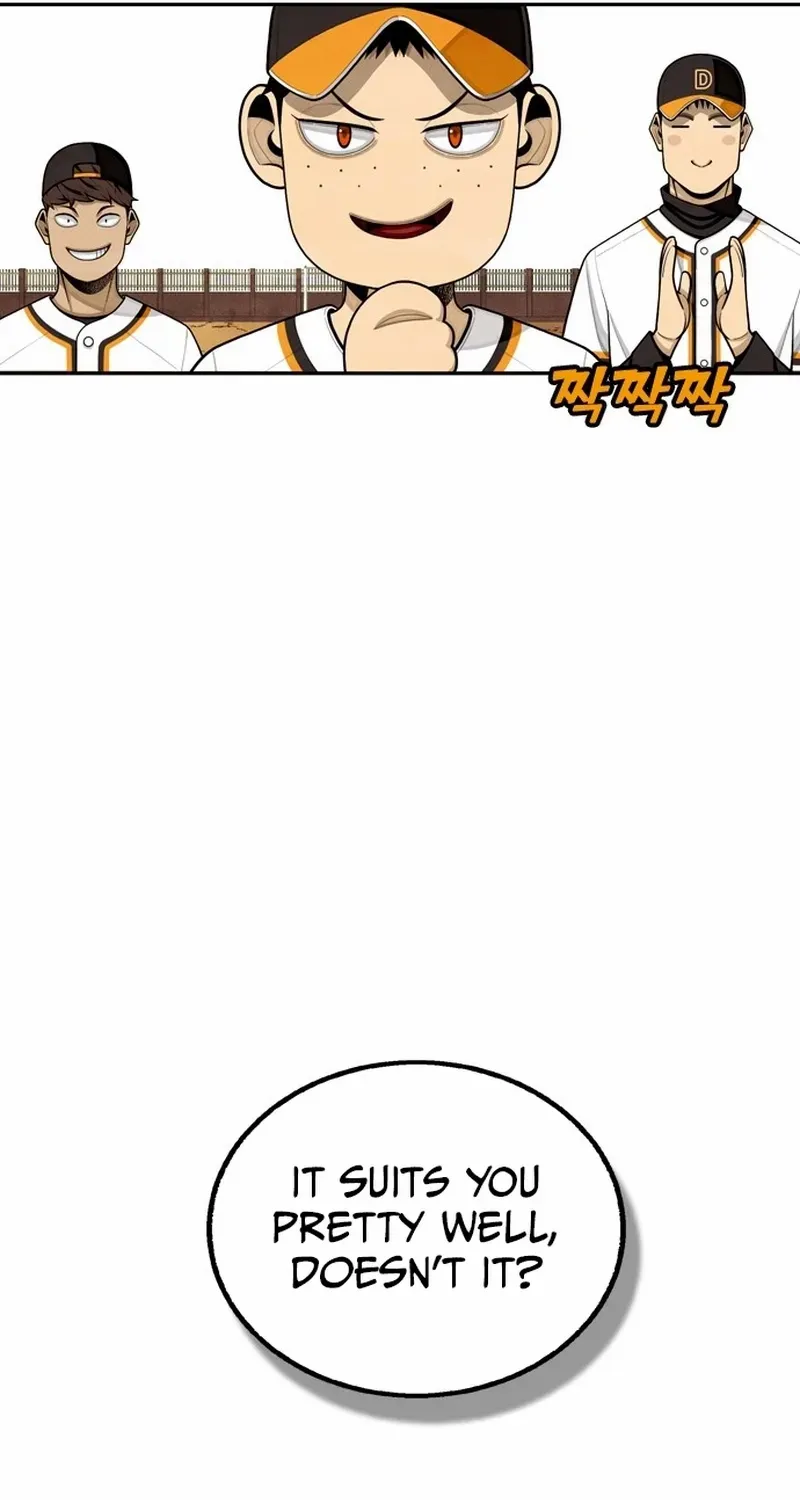 Read Not Over chapter 20 image 5 on Lezhin