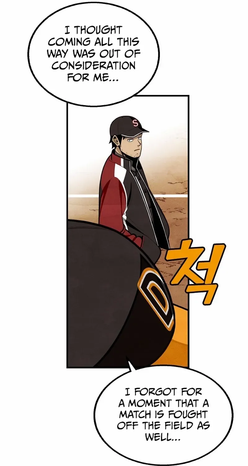 Read Not Over chapter 20 image 55 on Lezhin