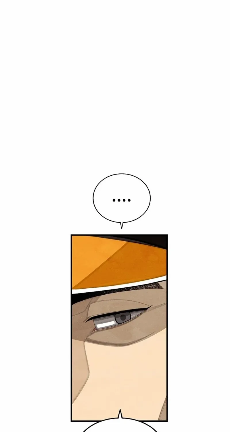 Read Not Over chapter 20 image 67 on Lezhin