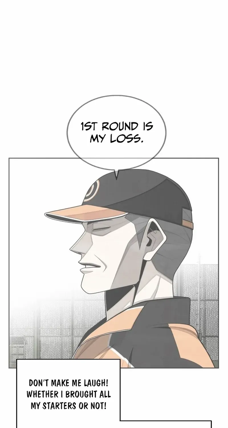 Read Not Over chapter 20 image 74 on Lezhin