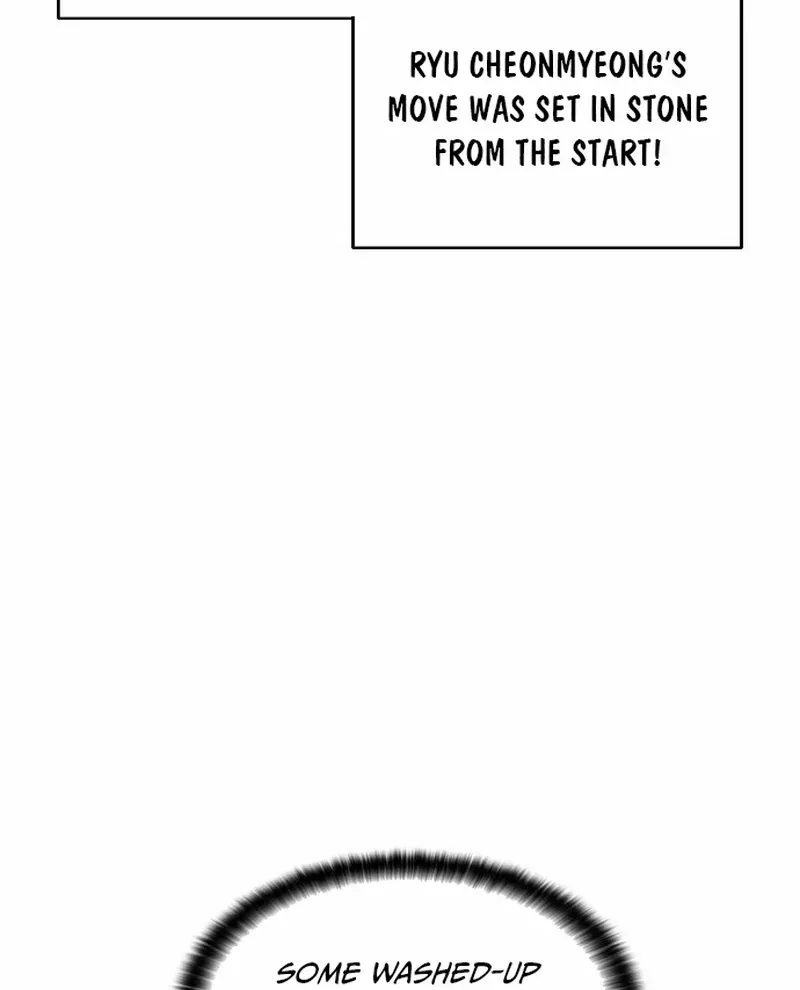 Read Not Over chapter 20 image 75 on Lezhin
