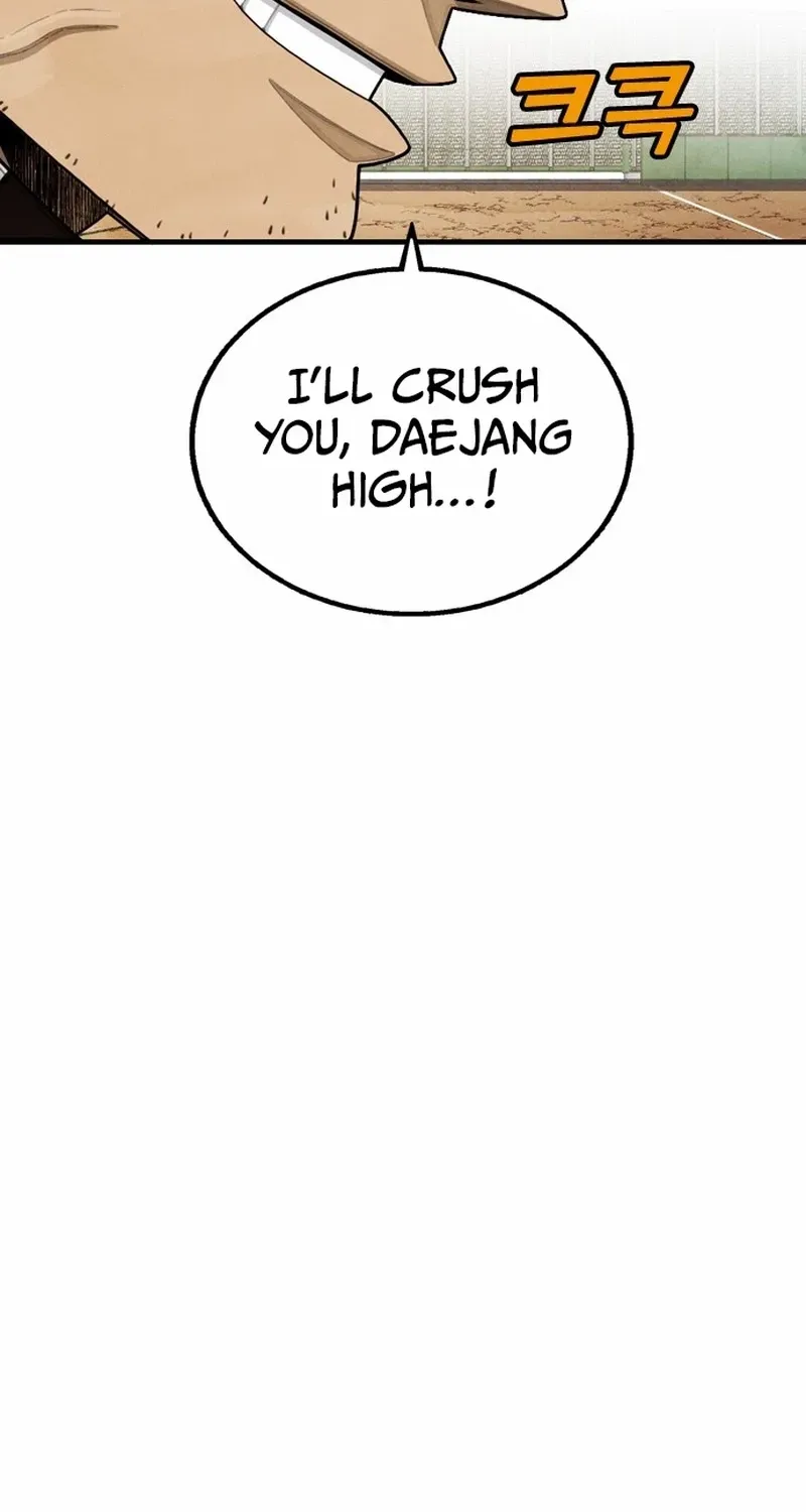 Read Not Over chapter 20 image 78 on Lezhin