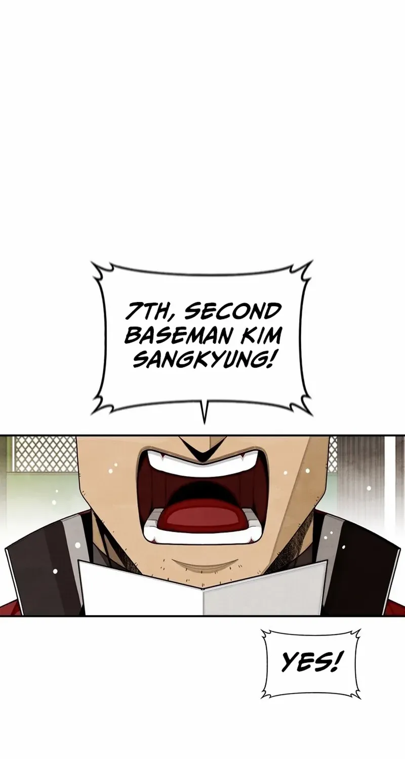 Read Not Over chapter 20 image 84 on Lezhin