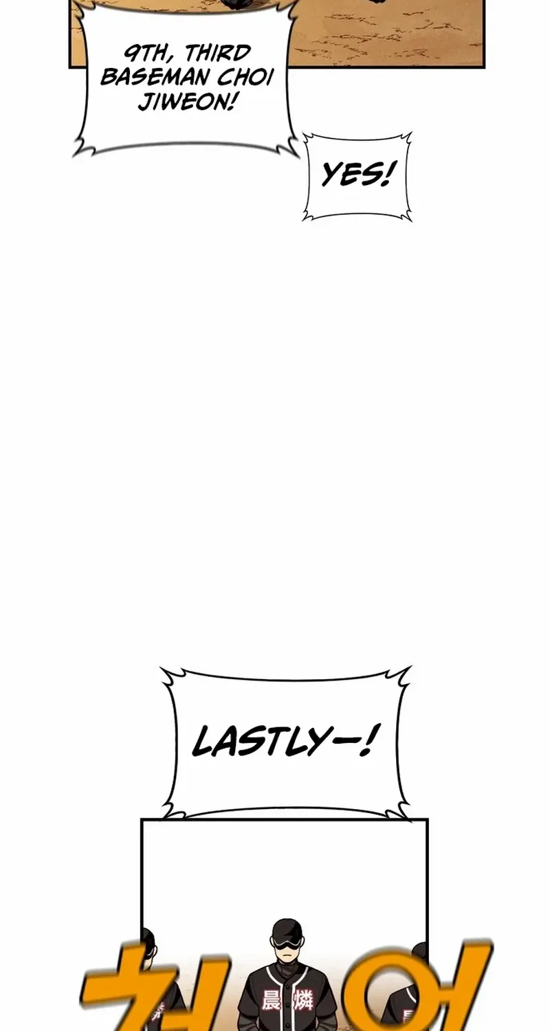 Read Not Over chapter 20 image 86 on Lezhin