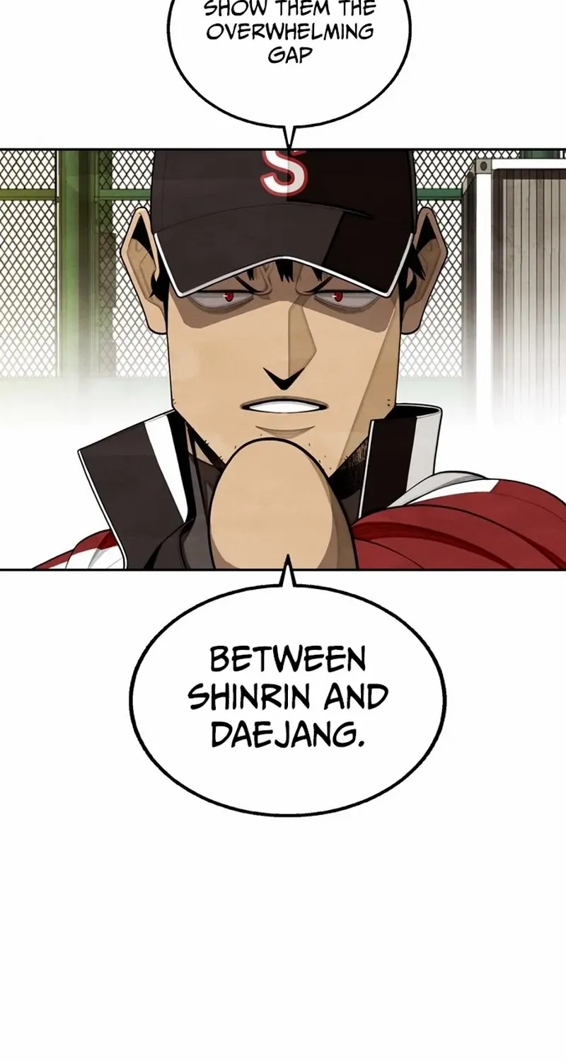 Read Not Over chapter 20 image 88 on Lezhin