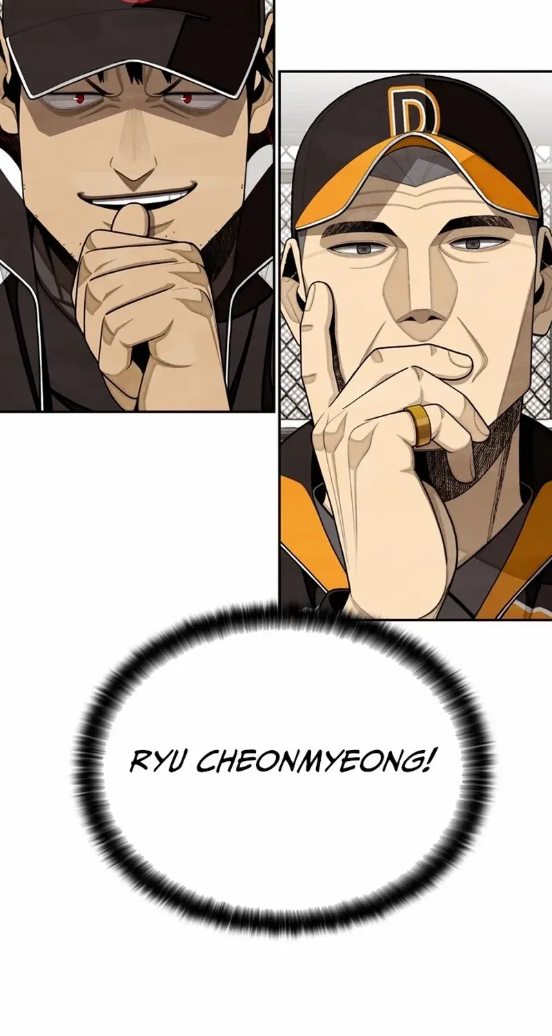 Read Not Over chapter 20 image 99 on Lezhin