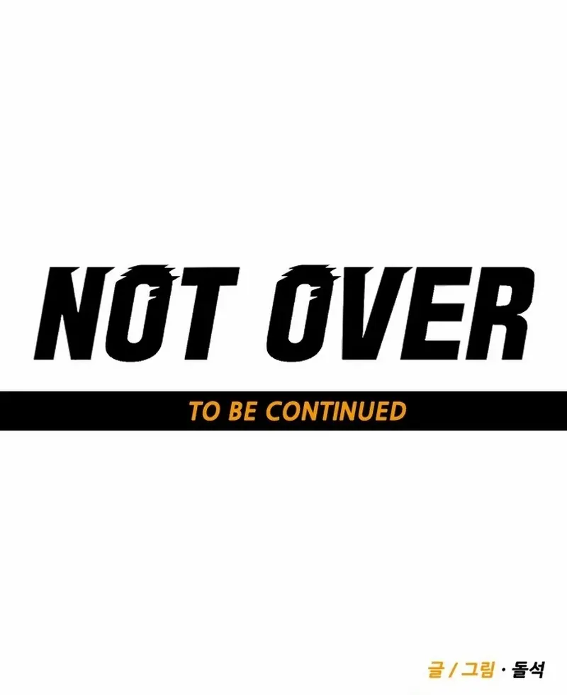 Read Not Over chapter 21 image 104 on Lezhin