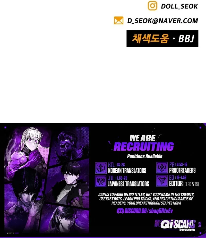 Read Not Over chapter 21 image 105 on Lezhin