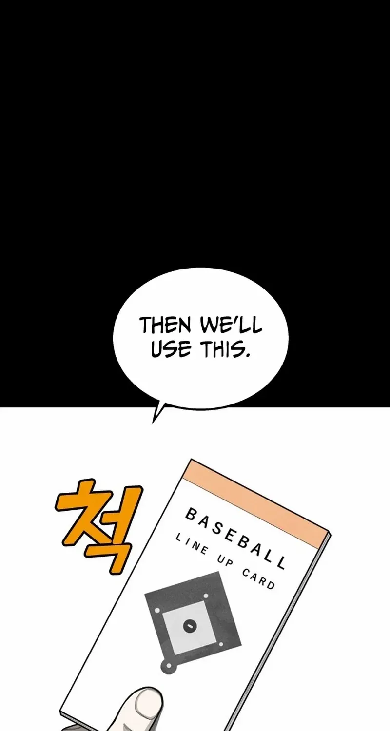 Read Not Over chapter 21 image 12 on Lezhin