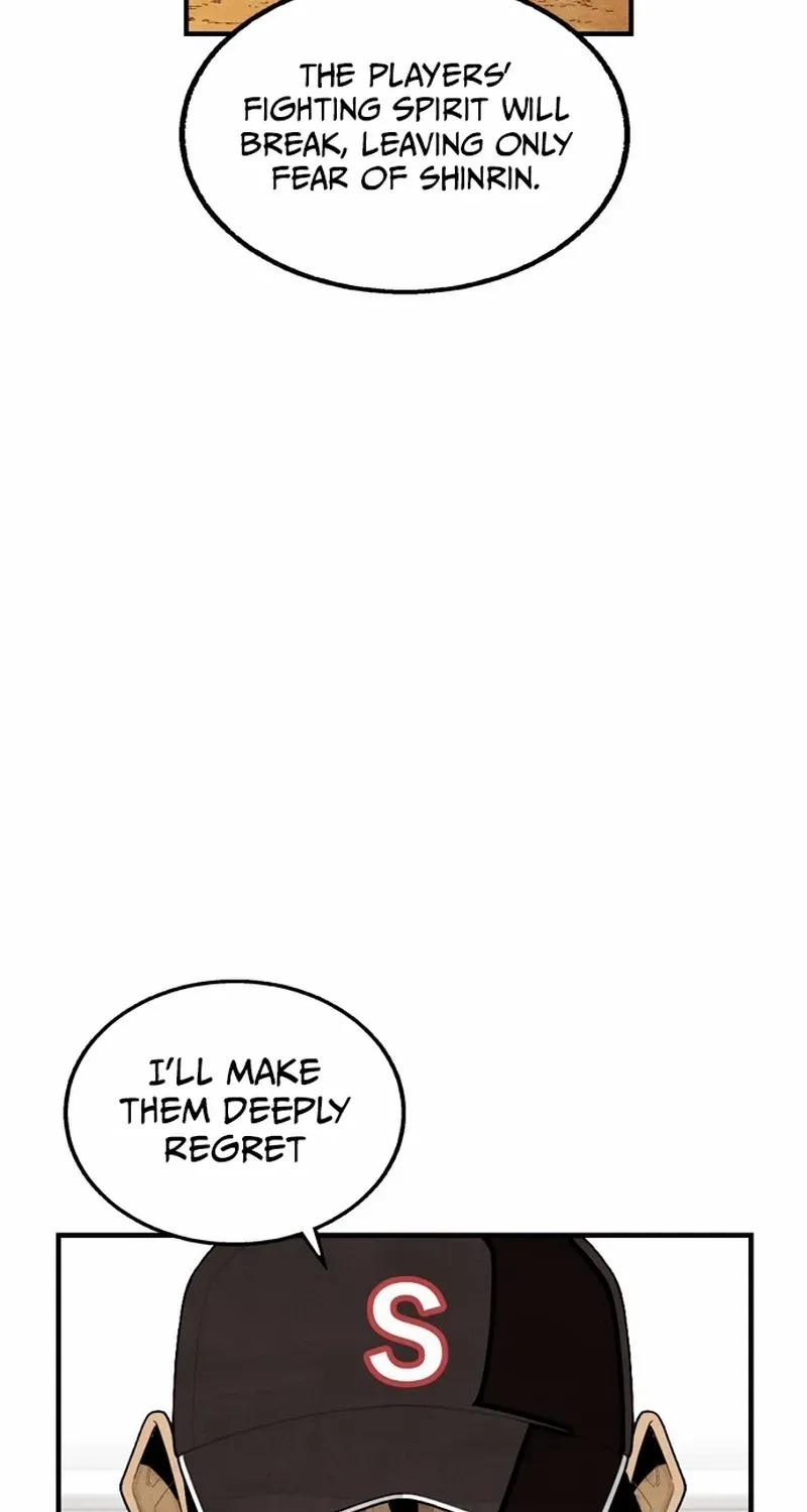 Read Not Over chapter 21 image 23 on Lezhin