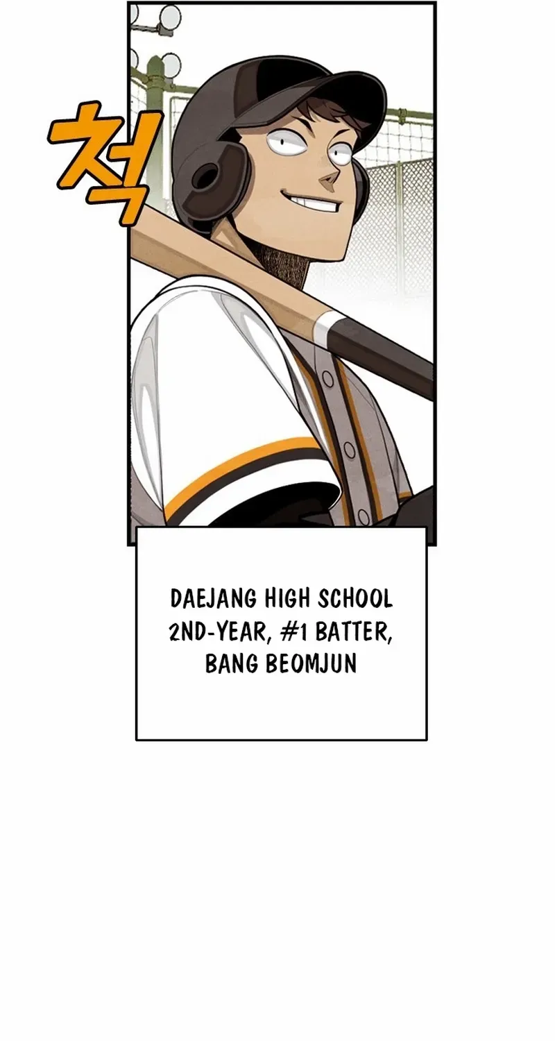 Read Not Over chapter 21 image 28 on Lezhin