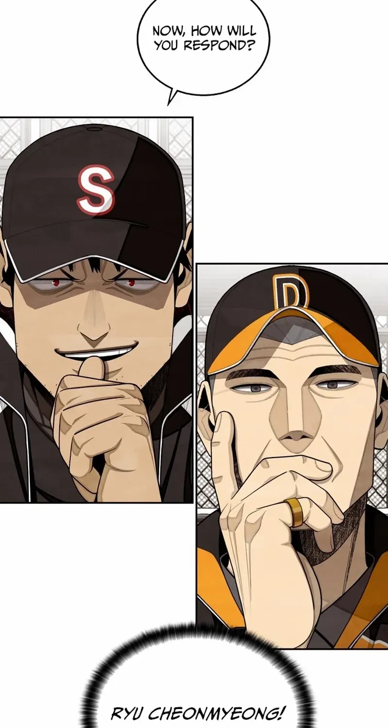 Read Not Over chapter 21 image 4 on Lezhin