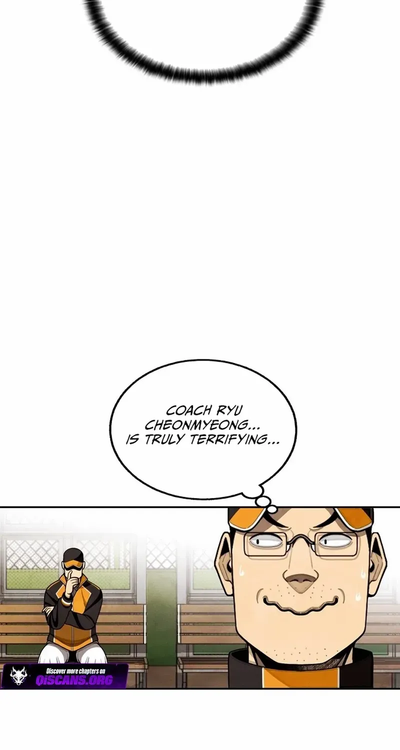 Read Not Over chapter 21 image 5 on Lezhin